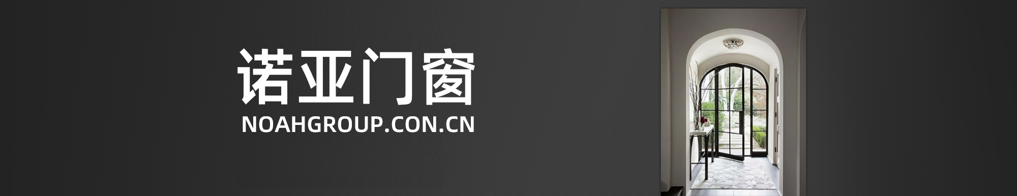 图片展示